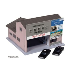 KATO 23-456C 駅前TAXI営業所(レトロピンク・タクシー2台付)