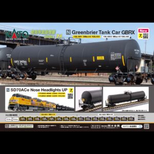 KATO 2026 年2月份 – 新品預訂 – 海報 C