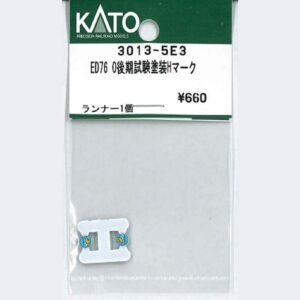 KATO ASSY 3013-5E3
