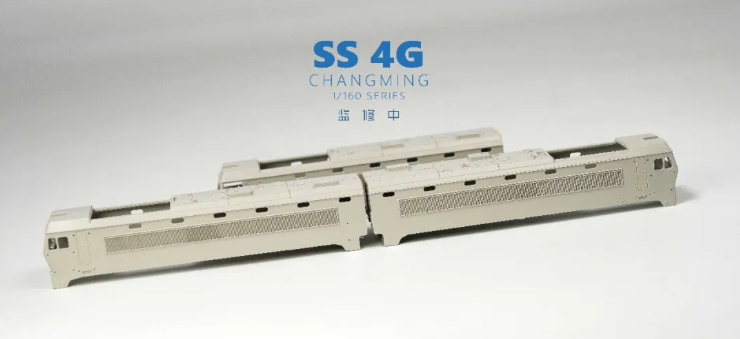 <新品預訂> 長鳴 SS4G 韶山4改良電力機車 全新N比例車款 (5/2/2026 15:00 截止預訂) (預計出貨日期2026年12月31日前) 8 <新品預訂> 長鳴 SS4G 韶山4改良電力機車 全新N比例車款 (5/2/2026 15:00 截止預訂) (預計出貨日期2026年12月31日前)