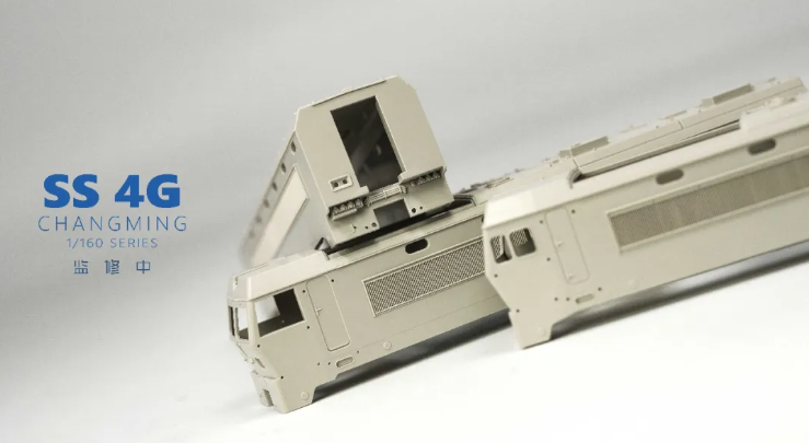 <新品預訂> 長鳴 SS4G 韶山4改良電力機車 全新N比例車款 (5/2/2026 15:00 截止預訂) (預計出貨日期2026年12月31日前) 11 <新品預訂> 長鳴 SS4G 韶山4改良電力機車 全新N比例車款 (5/2/2026 15:00 截止預訂) (預計出貨日期2026年12月31日前)