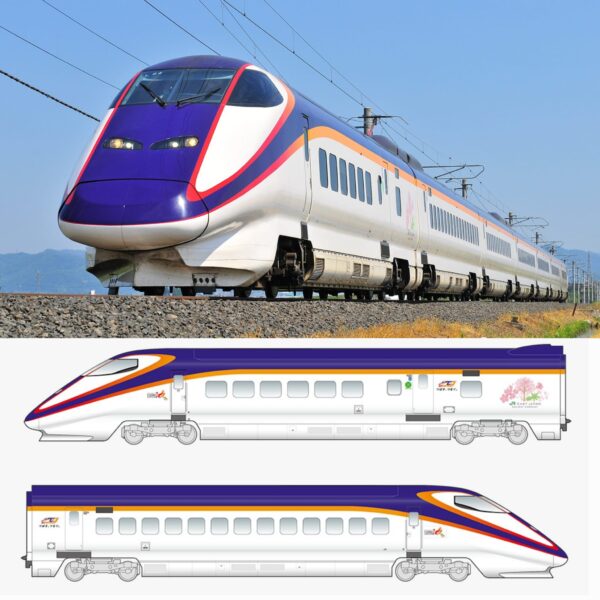 TOMIX 97985 JR E3-2000系山形新幹線（つばさ,つなぐ。）7両特別企画品