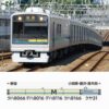 GREENMAX 32188 小田急8000形(8066編成)+クヤ31形檢測車 5両