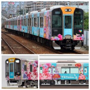 GREENMAX 50853 阪神1000系（阪神電車×桃園捷運合作紀念彩繪列車）6両
