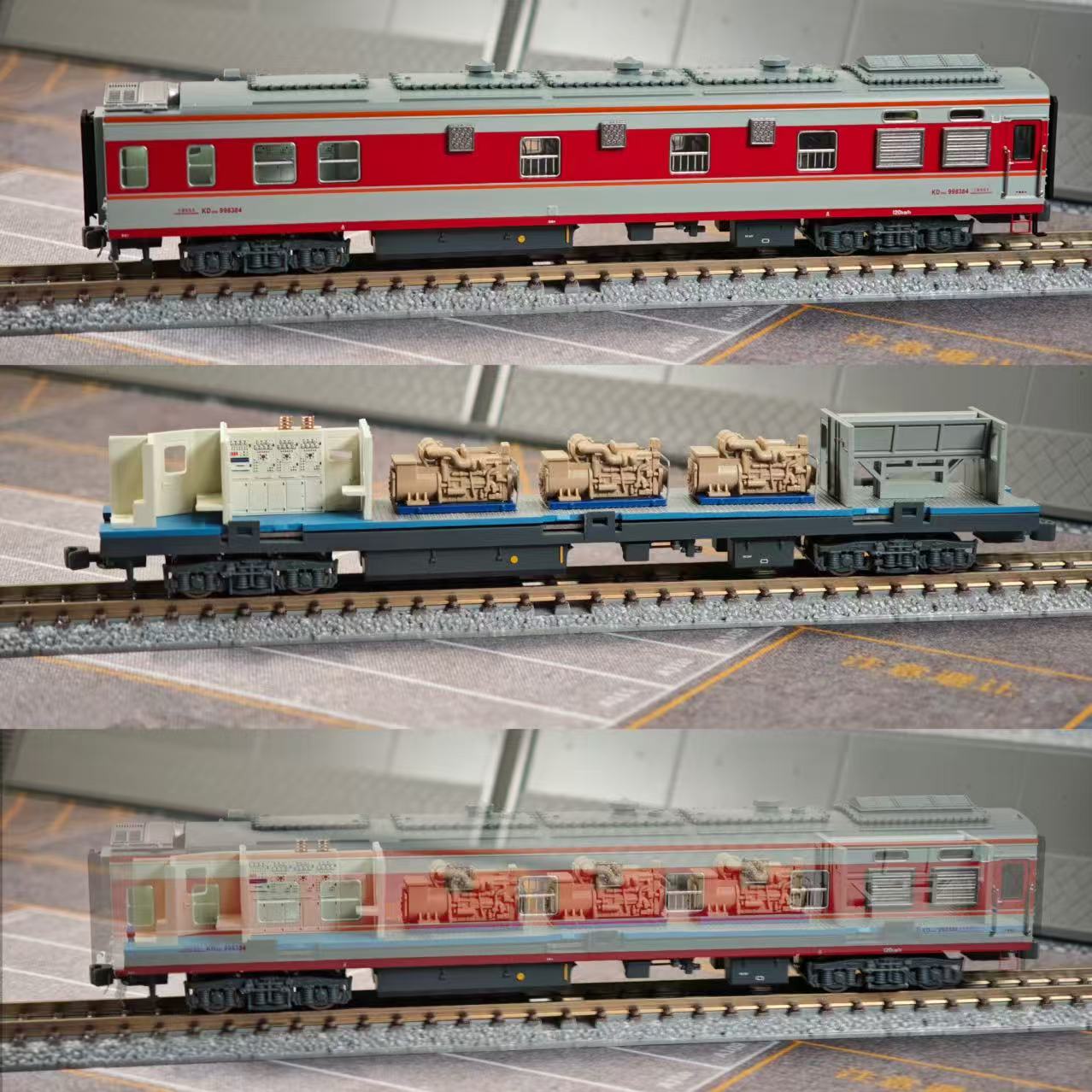 <新品預訂> MICROVIEW 微景 N 比例空調發電車