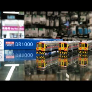 三鶯重工 S005 DR1000 3輛組（1M2T）有動力