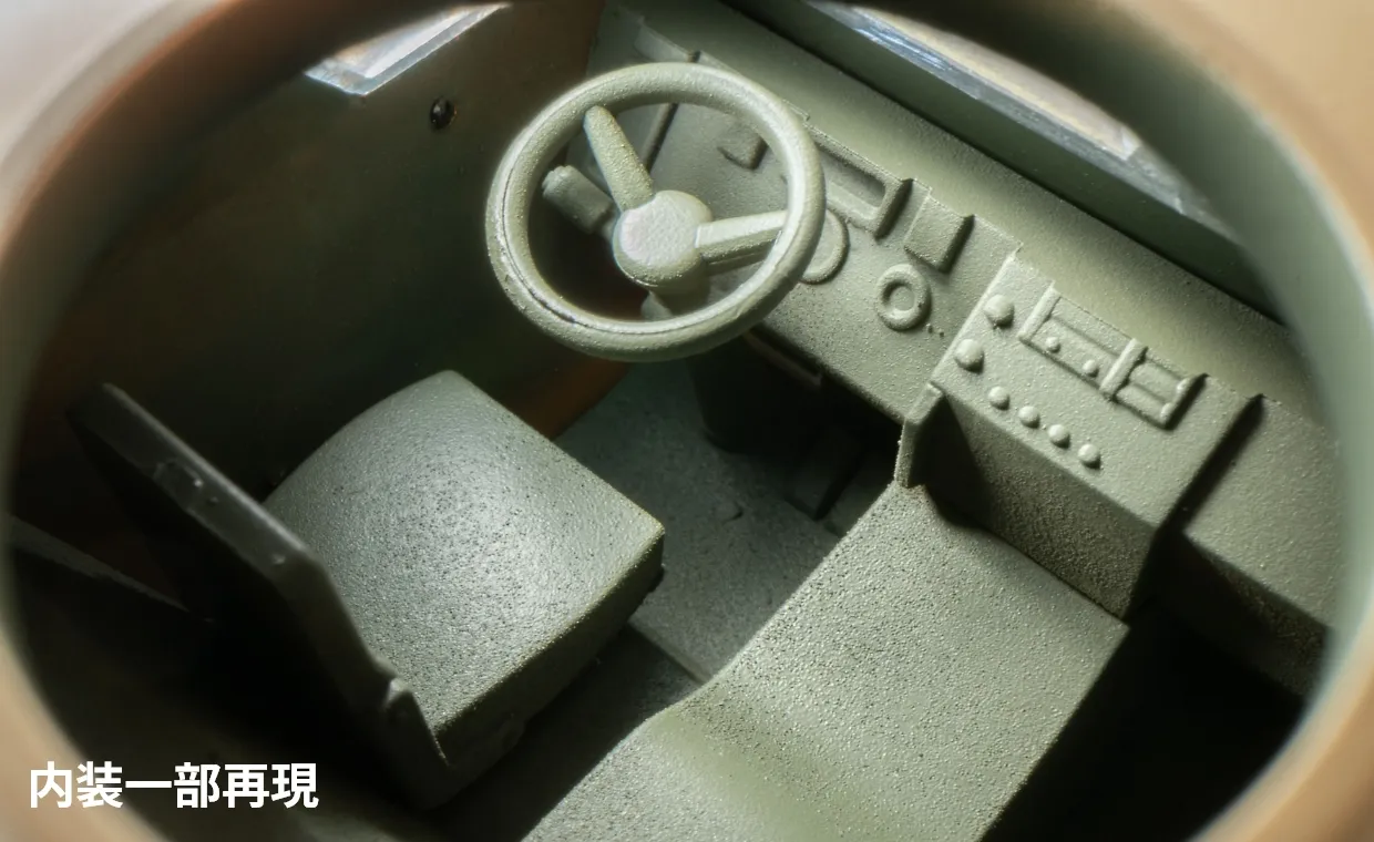 <新品預訂> TOMYTEC ARSENIA64 AS004 M1078 2.5噸 軍用貨卡（LSAC 裝甲駕駛室／槍車仕樣）(1/64)