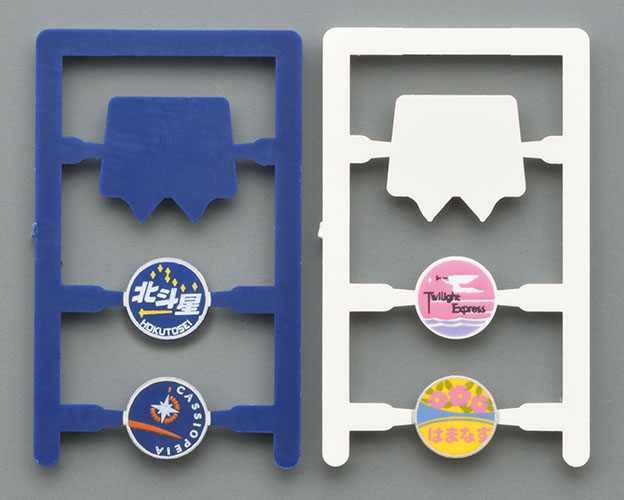 TOMIX 2251 JR DD51-1000形 柴油機關車 (JR北海道北斗星色)