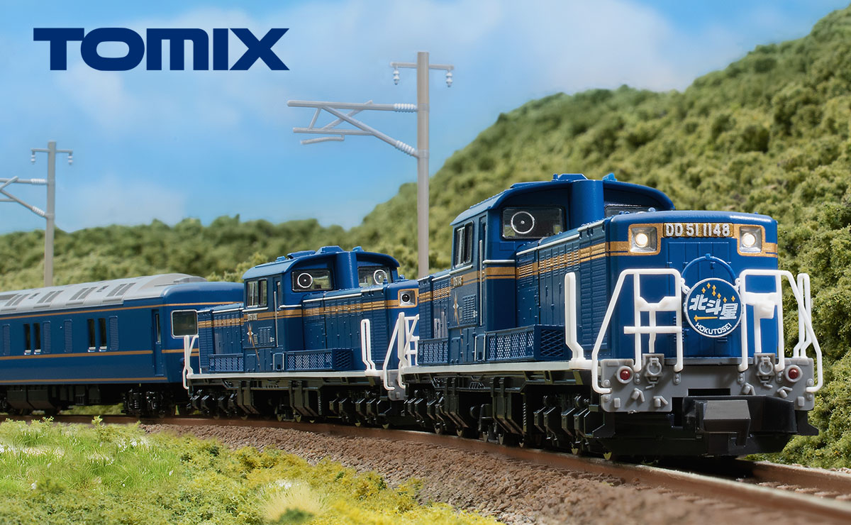 TOMIX 2251 JR DD51-1000形 柴油機關車 (JR北海道北斗星色)
