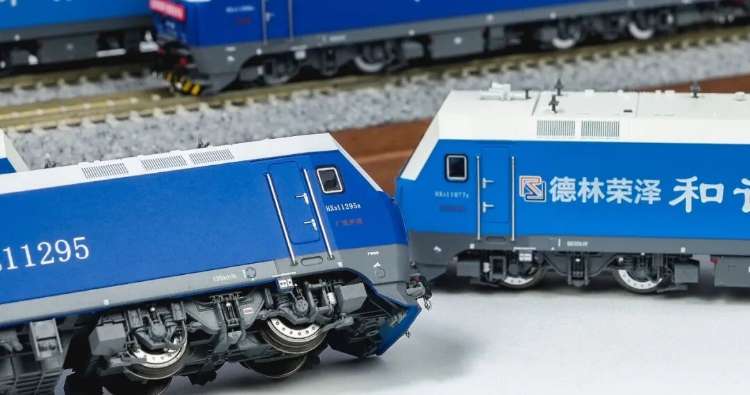 <新品預訂> 長嗚 HXD1 N比例 新品 "藍精靈" 和諧1型電力機車