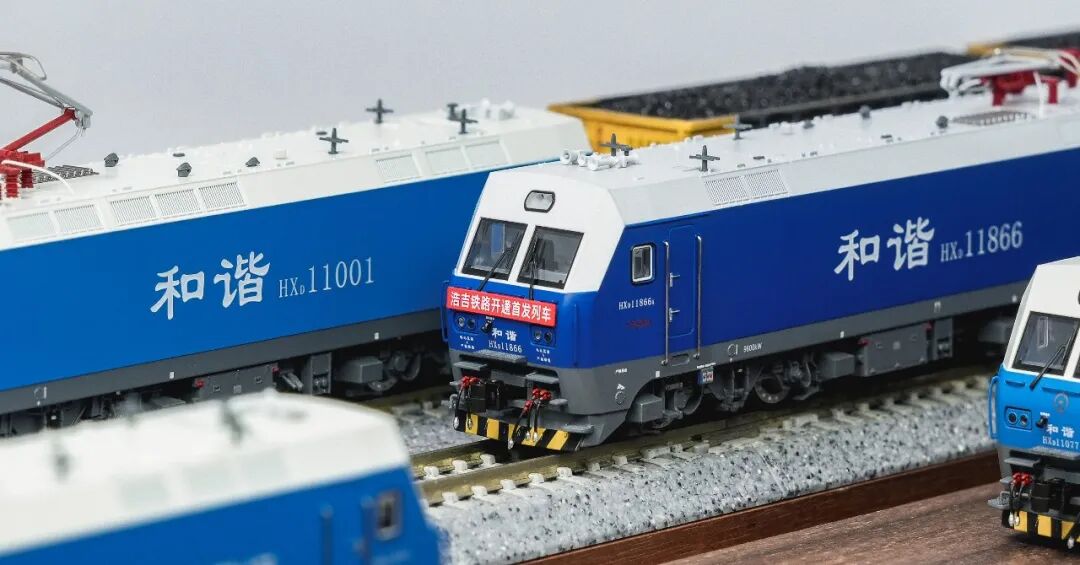 <新品預訂> 長嗚 HXD1 N比例 新品 "藍精靈" 和諧1型電力機車