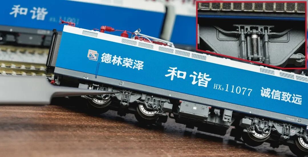 <新品預訂> 長嗚 HXD1 N比例 新品 "藍精靈" 和諧1型電力機車