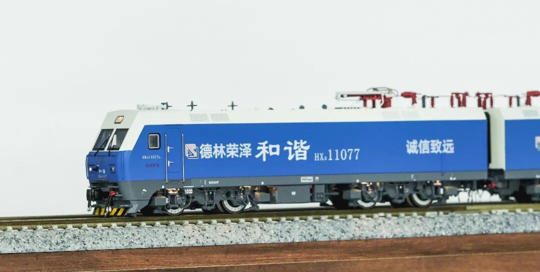 <新品預訂> 長嗚 HXD1 N比例 新品 "藍精靈" 和諧1型電力機車