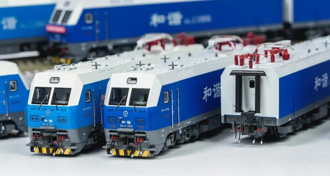 <新品預訂> 長嗚 HXD1 N比例 新品 "藍精靈" 和諧1型電力機車