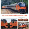 KATO 10-2086 台灣鐵路 E500型 2両セット