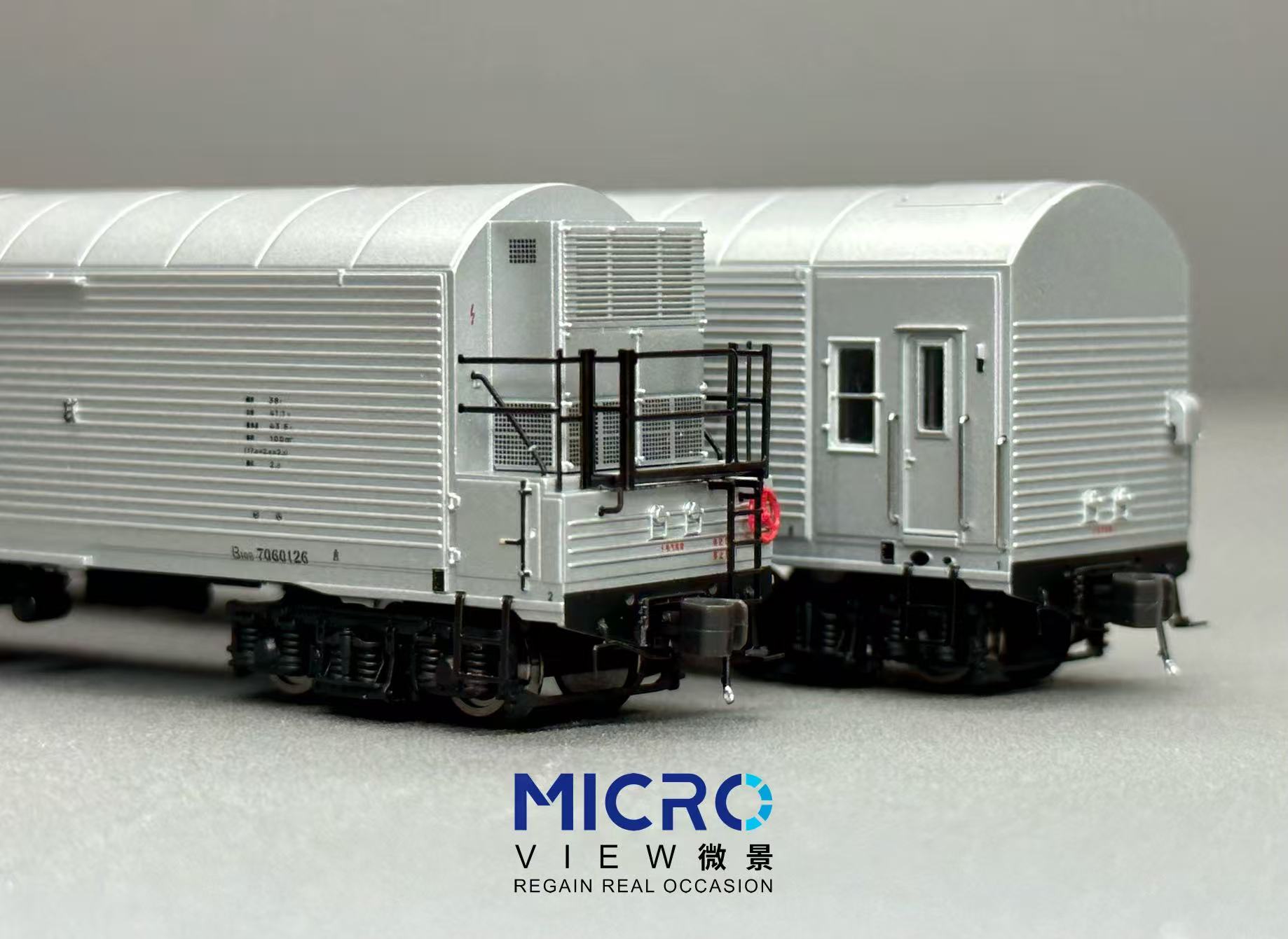 <新品預訂> MICROVIEW B10 微景 N B10型機械保溫車 7節 21 <新品預訂> MICROVIEW B10 微景 N B10型機械保溫車 7節