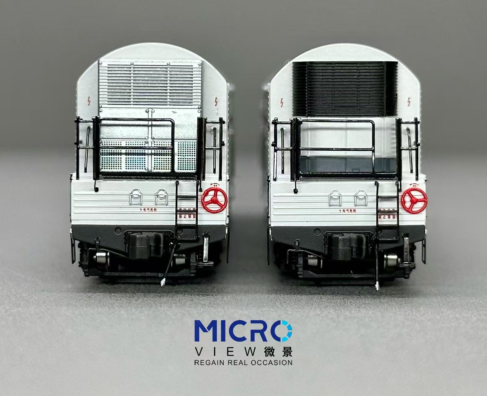 <新品預訂> MICROVIEW B10 微景 N B10型機械保溫車 7節