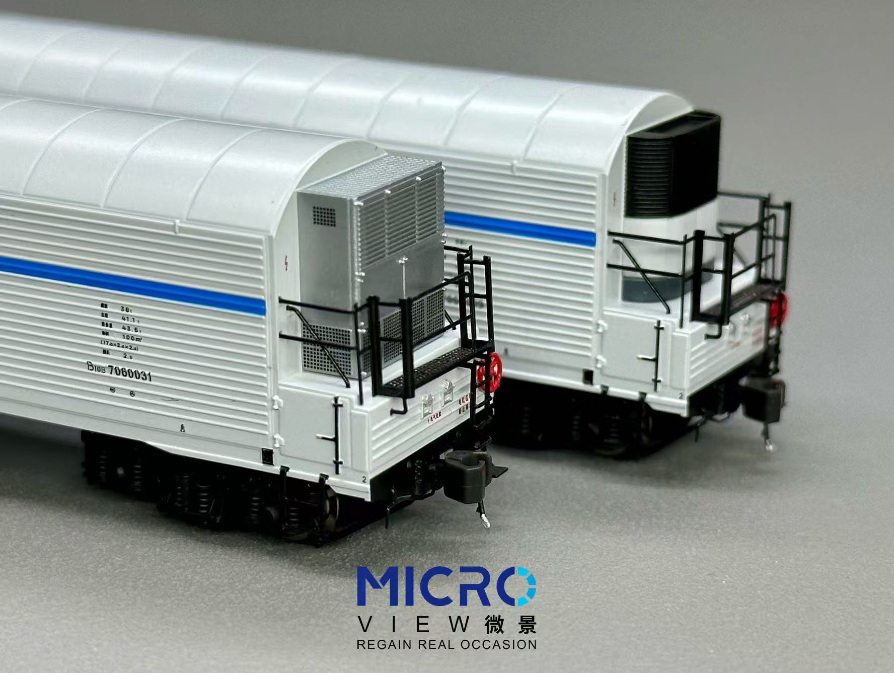 <新品預訂> MICROVIEW B10 微景 N B10型機械保溫車 7節