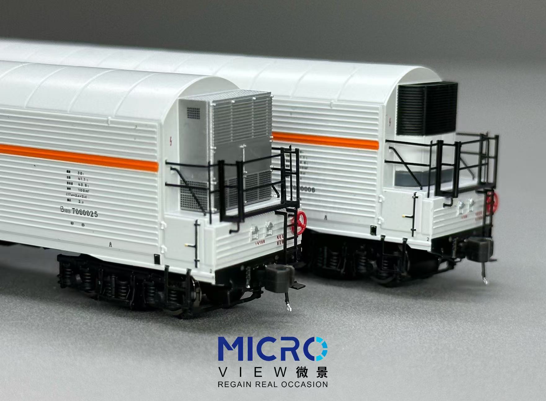 <新品預訂> MICROVIEW B10 微景 N B10型機械保溫車 7節