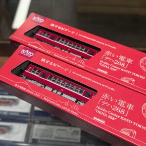KATO 10-901 旅するNゲージ 赤い電車「デハ268」 7 KATO 10-901 旅するNゲージ 赤い電車「デハ268」
