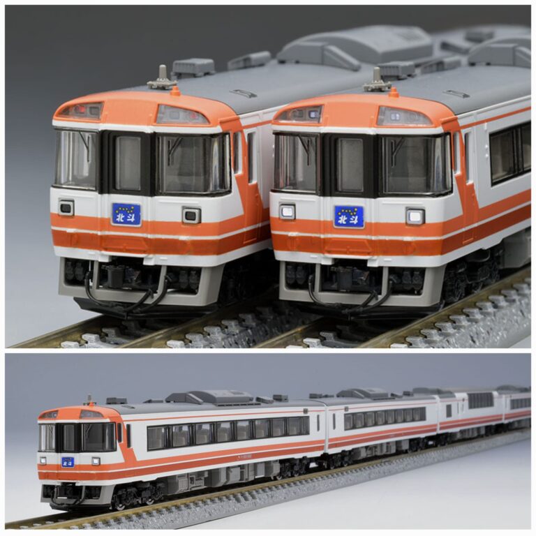 TOMIX JR キハ183系500番台　特急ディーゼルカーセット 98208 TOMIX 98208 JR キハ183-500系特急ディーゼルカー(北斗) 5輛- Khaho