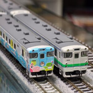 TOMIX 97972 特企 JR キハ40-1700形 