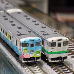 TOMIX 97972 特企 JR キハ40-1700形 