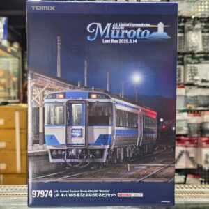 TOMIX 97974 <特別企画品> キハ 185系 再見さよなら「むろと」徳島-牟岐(2025/3/14)の最終列車2輛 9 TOMIX 97974