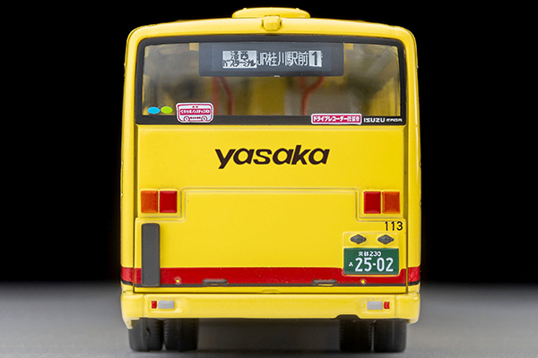 <新品預訂> TOMICA LV-N245k いすゞエルガ（ヤサカバス）(1/64)