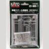 KATO 23-065-1 單線鋼製架線柱