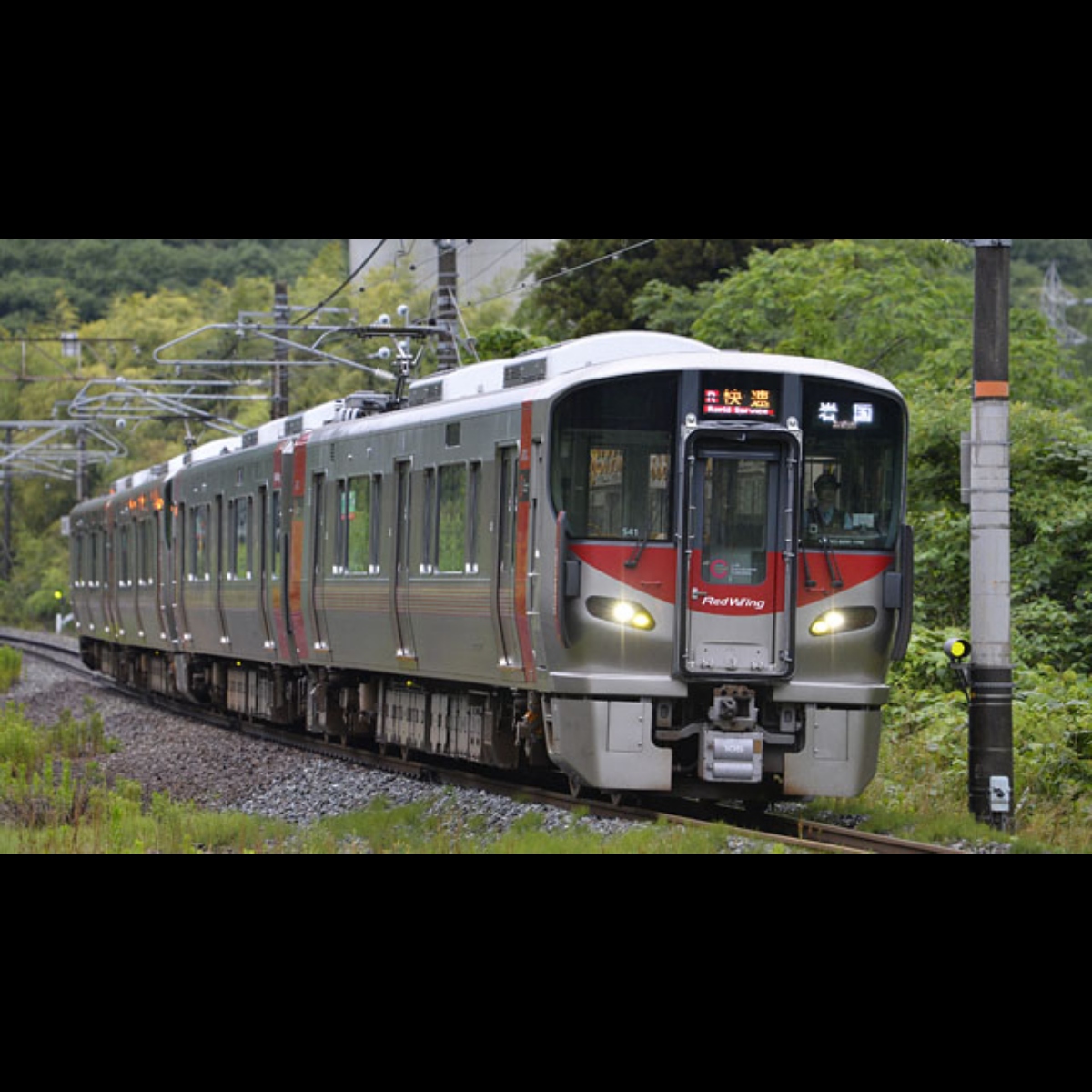 TOMIX 97214 JR 227系近郊電車(Red Wing)基本2両 1 TOMIX 97214 JR 227系近郊電車(Red Wing)基本2両