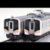 TOMIX 98165 JR E129-100系電車(後期型・雙集電弓車)2輛 沒有訂金補款連接 13 TOMIX 98165 JR E129-100系電車(後期型・雙集電弓車)2輛