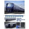 TOMIX 98357 98358 相模鉄道 12000系