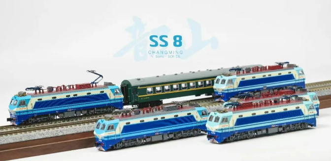 <預訂商品> 長鳴 SS8 韶山8 形電力機車 2026年版本 第3批 圓燈系列