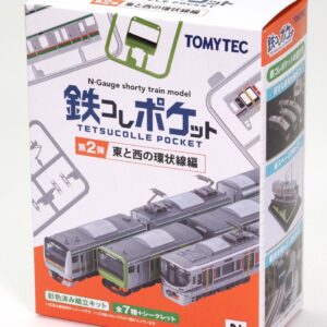 TOMYTEC 337720 鐵道口袋 第2弾 東と西の環状線編