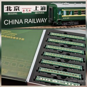 <新品預訂>MICROVIEW 微景​ 京滬神車 161/2次直快列車 ​A套裝： YW22B型硬臥 ×6 + CA23型餐車 ×1