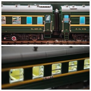 <新品預訂>MICROVIEW 微景​ 京滬神車 161/2次直快列車 ​A套裝： YW22B型硬臥 ×6 + CA23型餐車 ×1