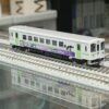 GREENMAX 50860 JR北海道キハ150形100番代「カムイサウルス（むかわ竜）創生TRAIN」 1両