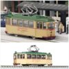 KATO 14-071-1 広島電鉄200形(ハノーバー電車)