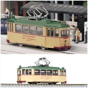 KATO 14-071-1 広島電鉄200形(ハノーバー電車)