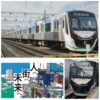 GREENMAX 50857 東急電鐵 2020系「向著人、向著街道、向著未來。」藝術彩繪電車 10両編成
