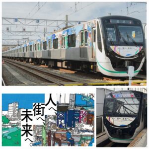 GREENMAX 50857 東急電鐵 2020系「向著人、向著街道、向著未來。」藝術彩繪電車 10両編成