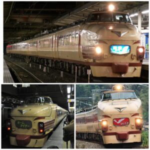 TOMIX 97221 97222 JR 489系電車（能登）