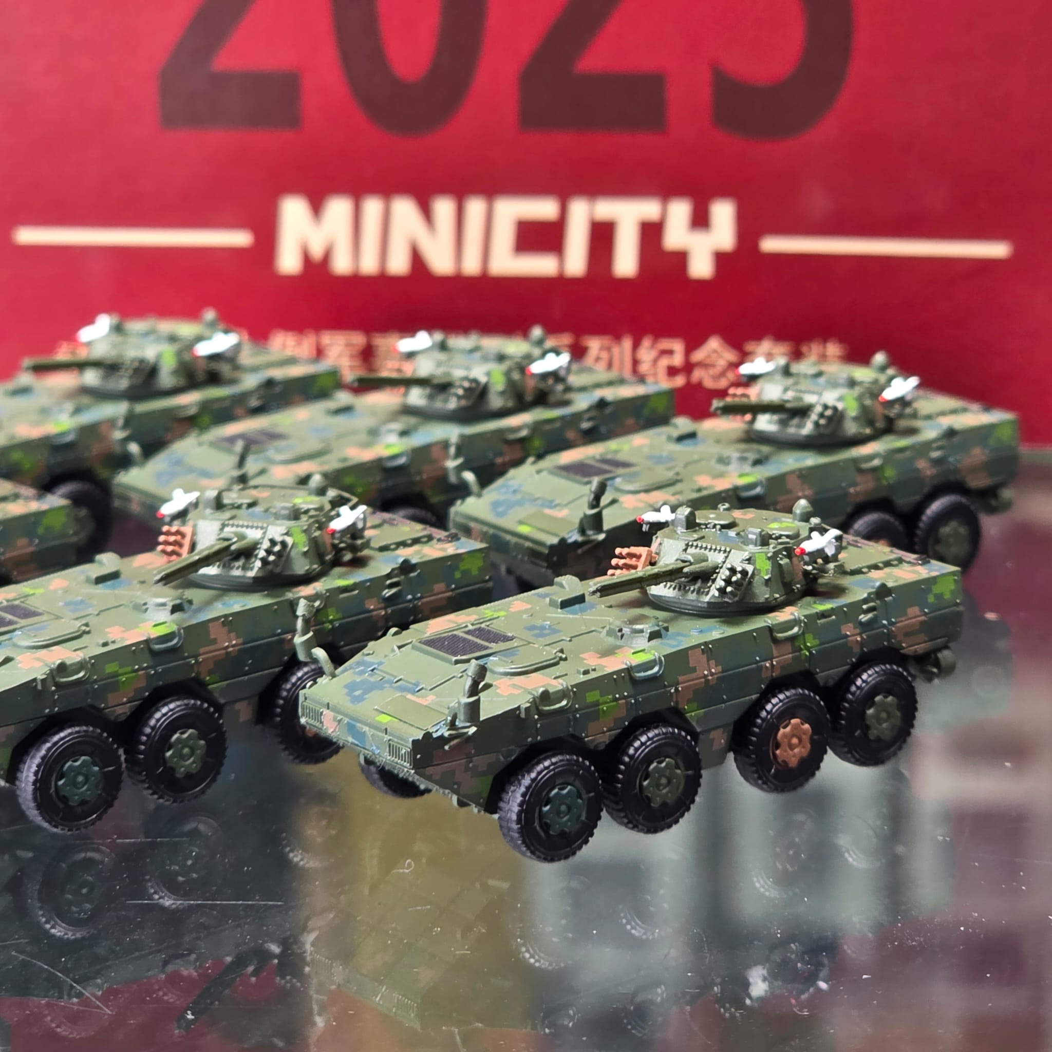 MINICITY ZBL-08 式輪式步兵戰車 N比例 彩繪紀念版重裝套 裝 (1:160) 6 MINICITY ZBL-08式輪式步兵戰車 N比例 彩繪紀念版重裝套 裝 (1:160)