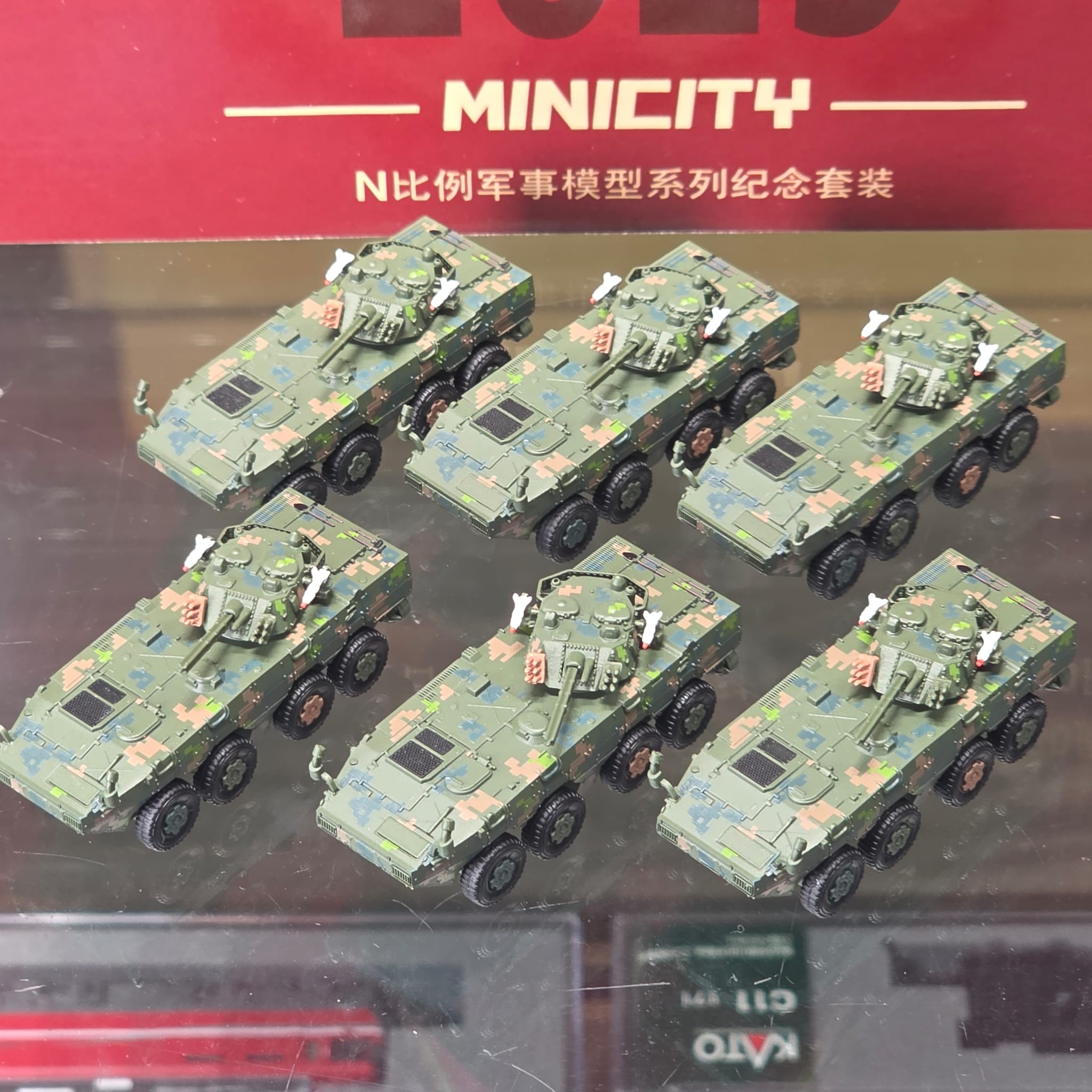 MINICITY ZBL-08 式輪式步兵戰車 N比例 彩繪紀念版重裝套 裝 (1:160) 4 MINICITY ZBL-08式輪式步兵戰車 N比例 彩繪紀念版重裝套 裝 (1:160)
