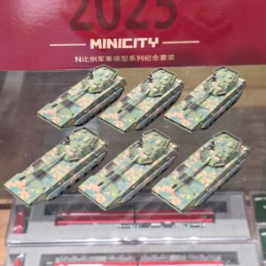 MINICITY ZBD-05式兩棲步戰車 N比例 彩繪紀念版重裝套 裝 (1:160)