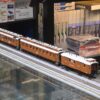 HOBBY TRAIN H44014