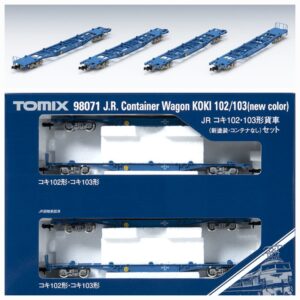 TOMIX 98071 JR コキ102・103形貨車(新塗装) 4輛