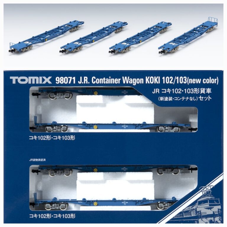 TOMIX 98071 JR コキ102・103形貨車(新塗装) 4輛- Khaho Store 咔好