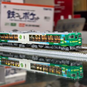 MICROACE A6541 キハ48びゅうコースター風っこ（夏姿）2両